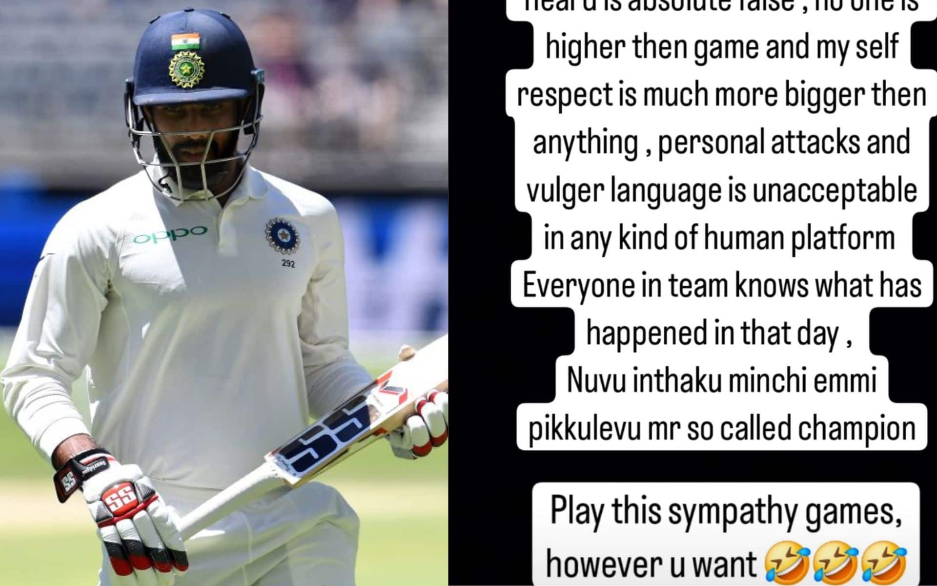 'Sympathy Game' - Andhra Batter Replies To Hanuma Vihari's Alleged Political Favoritism